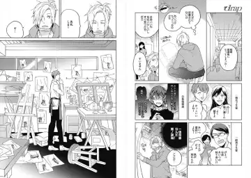 [Ayahira Satoru] Cigar Sweet Fhentai - Page 49