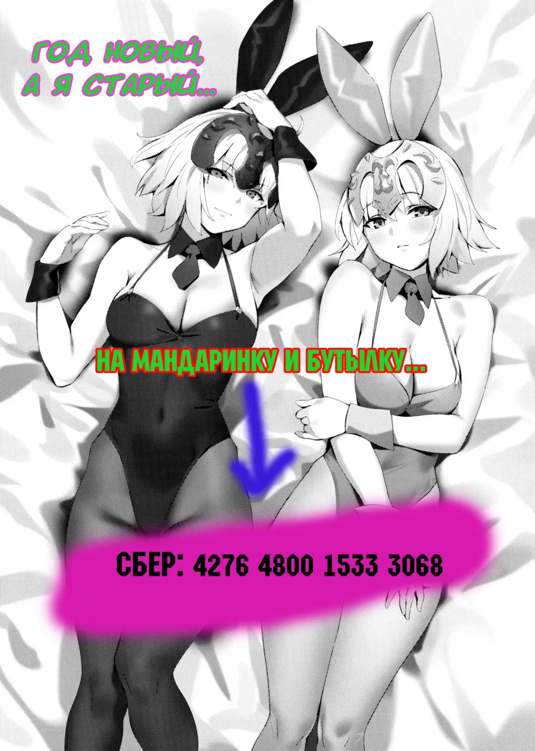 [Shinozuka Yuuji] JK Mama no Shiken Taisaku | План мамочки по подготовке к экзаменам её дочки старшеклассницы Fhentai - Page 23