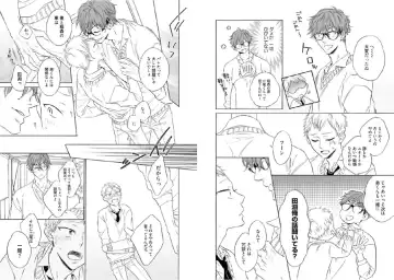 Kitsune-san, Bakashi Aishimasho! Fhentai - Page 25