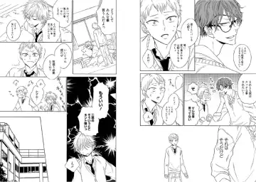 Kitsune-san, Bakashi Aishimasho! Fhentai - Page 28