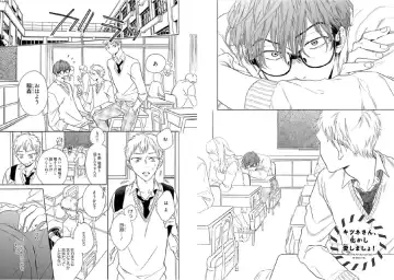 Kitsune-san, Bakashi Aishimasho! Fhentai - Page 4