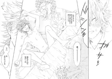 Kitsune-san, Bakashi Aishimasho! Fhentai - Page 41