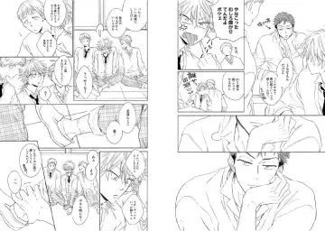 Kitsune-san, Bakashi Aishimasho! Fhentai - Page 45