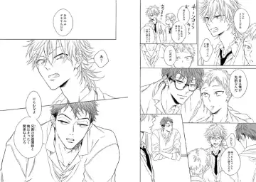 Kitsune-san, Bakashi Aishimasho! Fhentai - Page 48