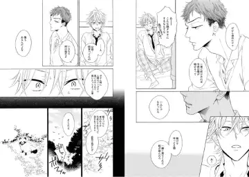 Kitsune-san, Bakashi Aishimasho! Fhentai - Page 56