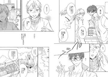 Kitsune-san, Bakashi Aishimasho! Fhentai - Page 9