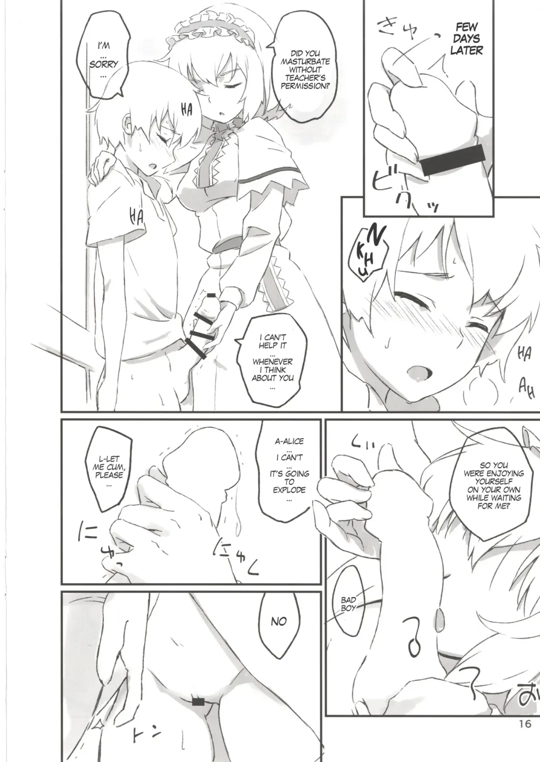 [Hasegawa Keita] Puppet Complex Fhentai - Page 15