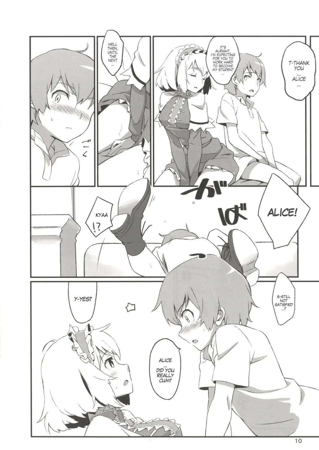 [Hasegawa Keita] Puppet Complex Fhentai - Page 9