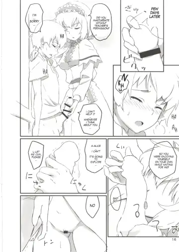 [Hasegawa Keita] Puppet Complex Fhentai - Page 15