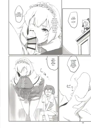 [Hasegawa Keita] Puppet Complex Fhentai - Page 5