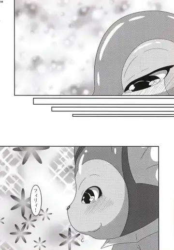 [Nayunata] LOVE STORY Fhentai - Page 57