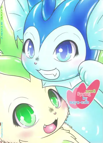 [Nayunata] LOVE STORY Fhentai - Page 64