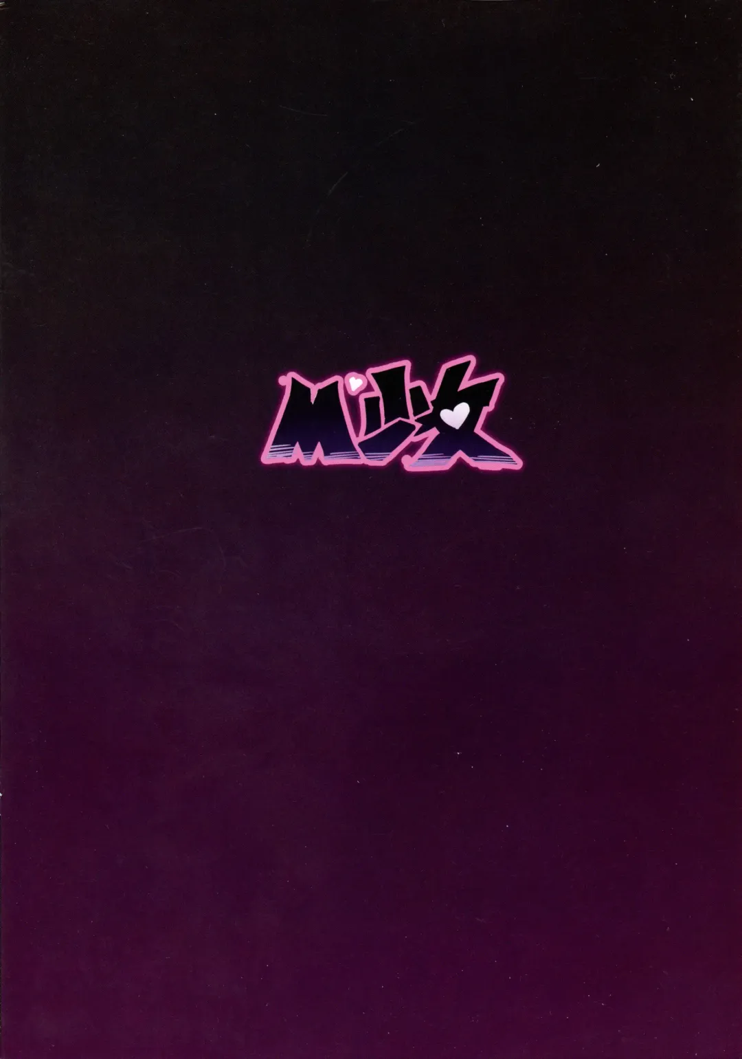 [Dawalixi] M Shoujo Fhentai - Page 2