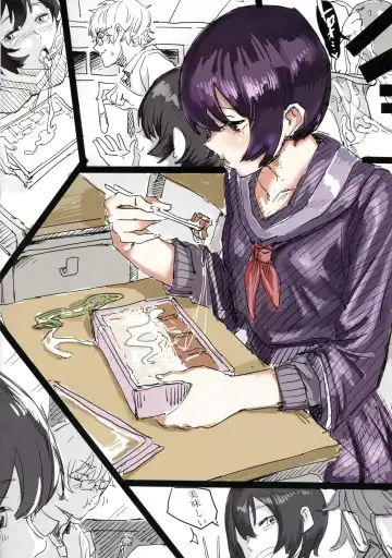 [Dawalixi] M Shoujo Fhentai - Page 8