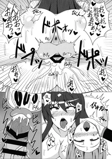 [Zero] Hime Kishi Yohane no Himegoto Fhentai - Page 15