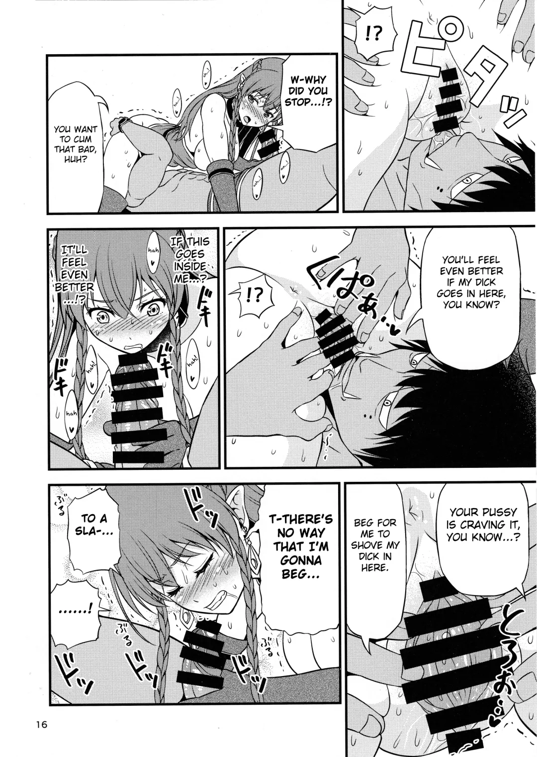 [Tomokichi] Charisma AV Danyuu ga Zetsurin Orc ni Isekai Tensei Shita Hanashi. + C95 Kaijou Gentei Omakebon Hentai Elf Shimai to Majime Orc no Zengi Fhentai - Page 15