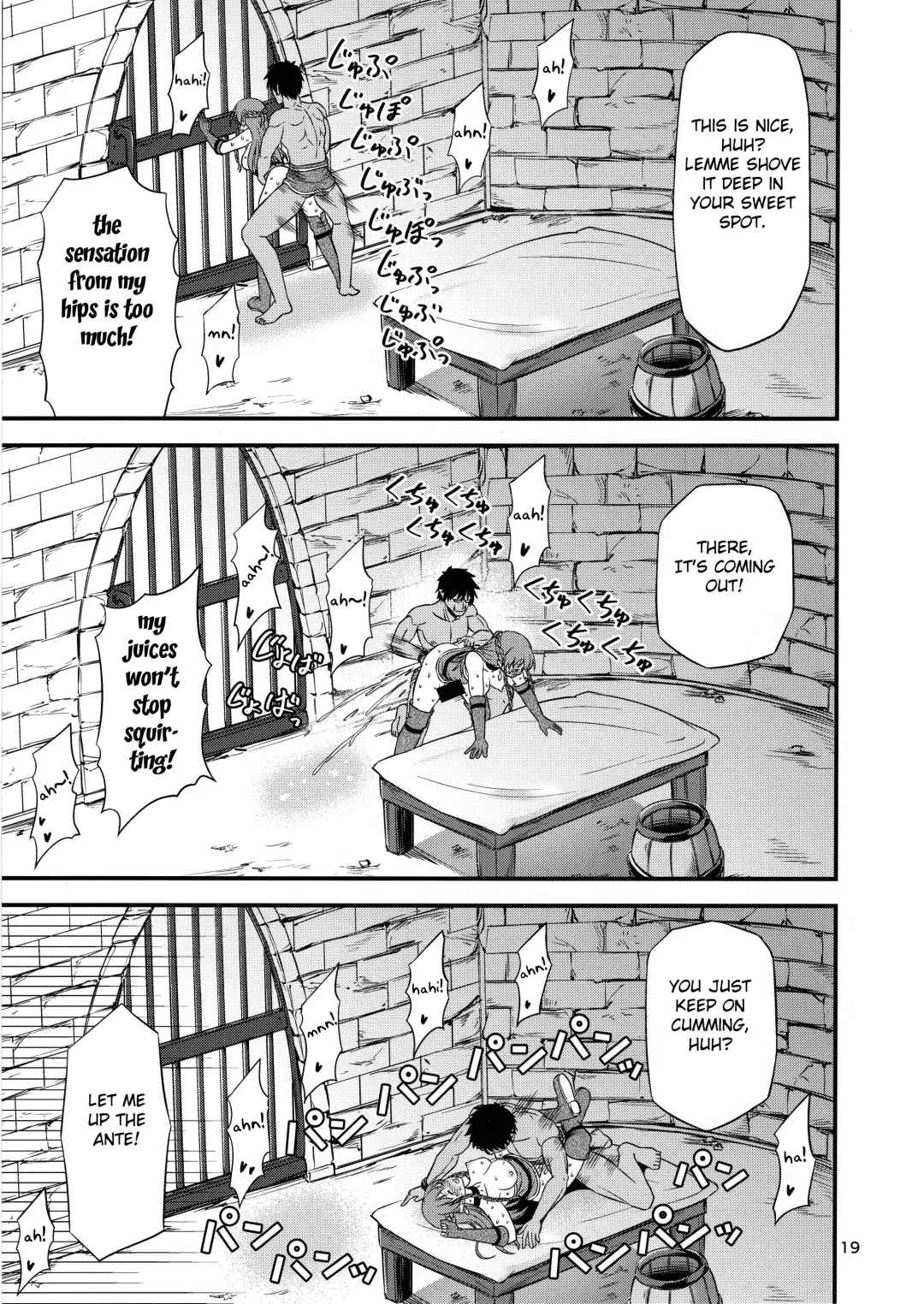 [Tomokichi] Charisma AV Danyuu ga Zetsurin Orc ni Isekai Tensei Shita Hanashi. + C95 Kaijou Gentei Omakebon Hentai Elf Shimai to Majime Orc no Zengi Fhentai - Page 18