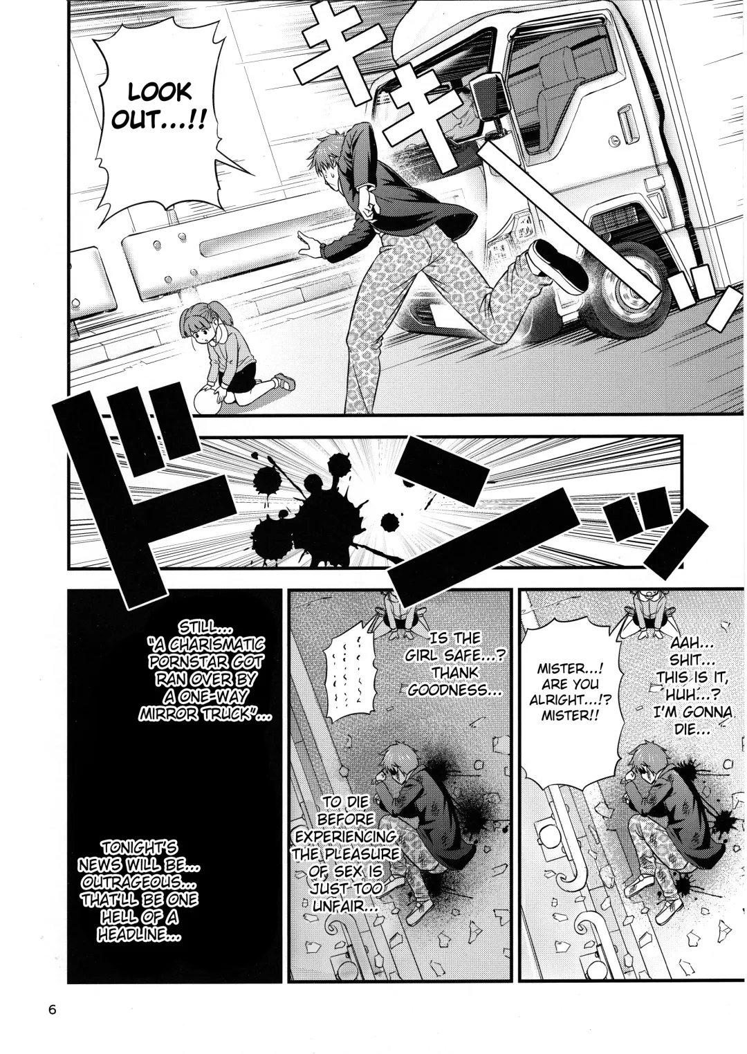 [Tomokichi] Charisma AV Danyuu ga Zetsurin Orc ni Isekai Tensei Shita Hanashi. + C95 Kaijou Gentei Omakebon Hentai Elf Shimai to Majime Orc no Zengi Fhentai - Page 5