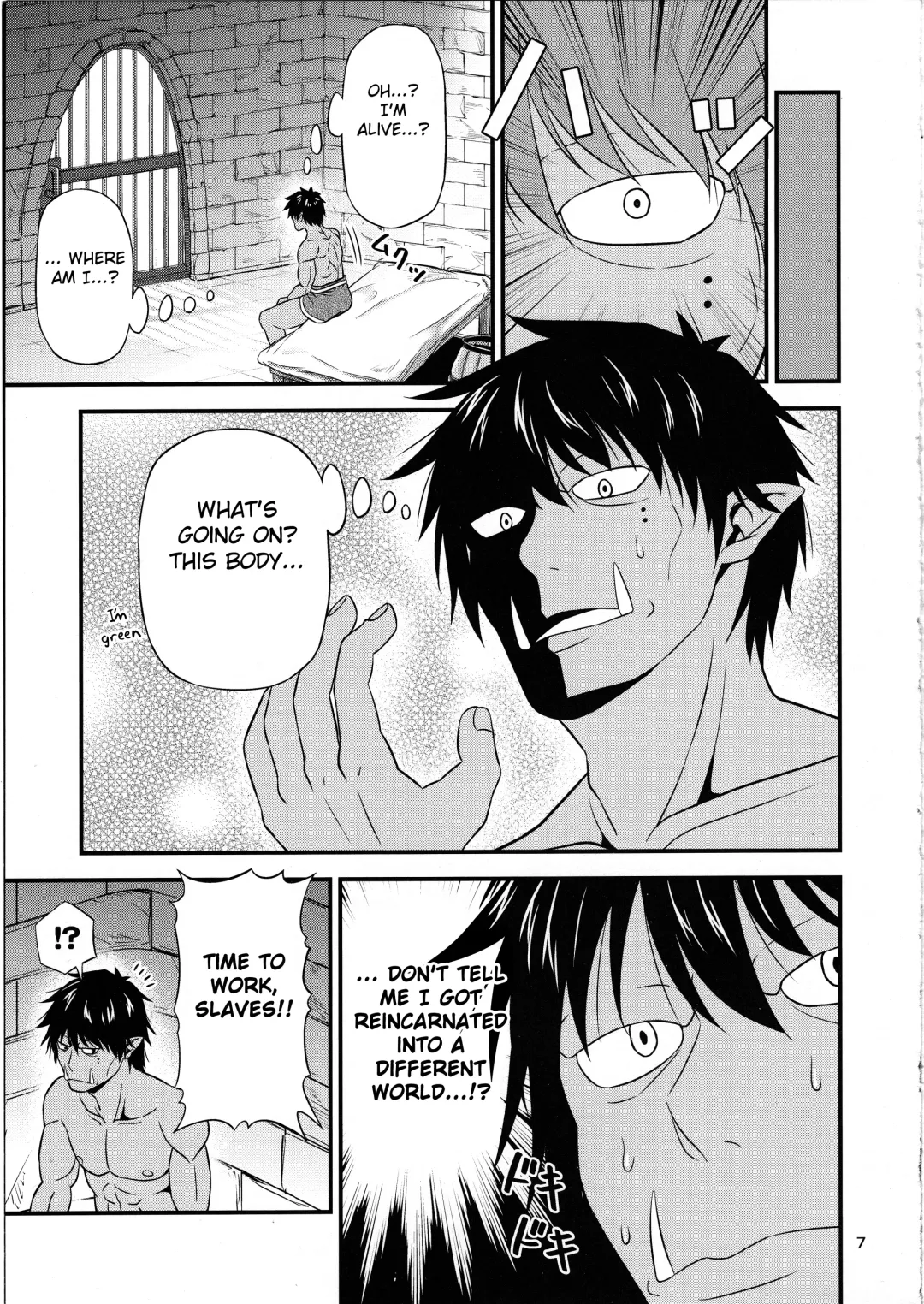 [Tomokichi] Charisma AV Danyuu ga Zetsurin Orc ni Isekai Tensei Shita Hanashi. + C95 Kaijou Gentei Omakebon Hentai Elf Shimai to Majime Orc no Zengi Fhentai - Page 6