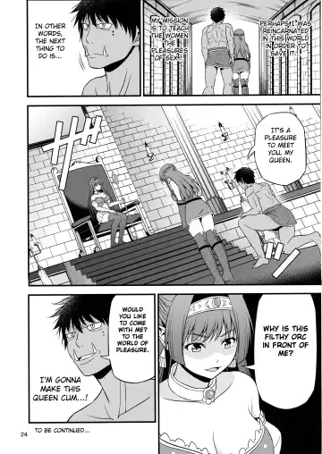 [Tomokichi] Charisma AV Danyuu ga Zetsurin Orc ni Isekai Tensei Shita Hanashi. + C95 Kaijou Gentei Omakebon Hentai Elf Shimai to Majime Orc no Zengi Fhentai - Page 23