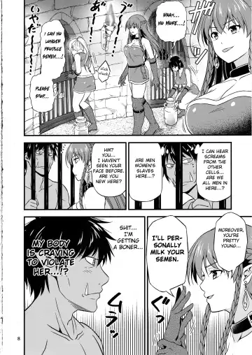 [Tomokichi] Charisma AV Danyuu ga Zetsurin Orc ni Isekai Tensei Shita Hanashi. + C95 Kaijou Gentei Omakebon Hentai Elf Shimai to Majime Orc no Zengi Fhentai - Page 7