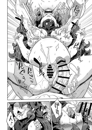 [Denki Shougun] Occult Mania-chan no Milk Factory 2 Fhentai - Page 14