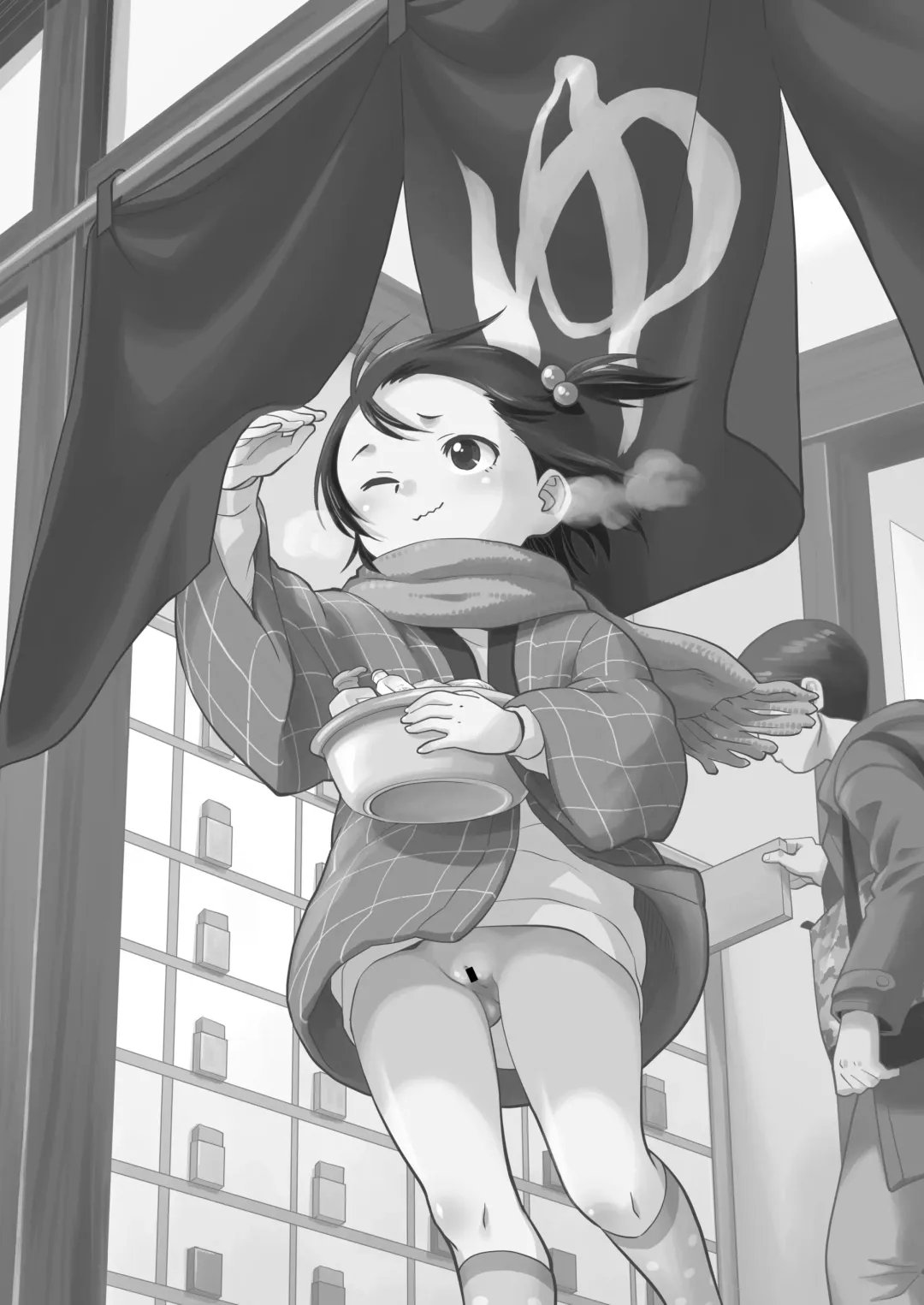 [Nishinozawa Kaorisuke] Mei to Onsen Ryokou ni Fhentai - Page 11