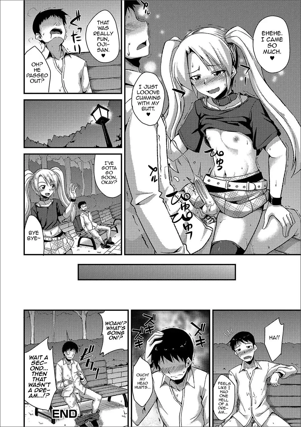 [Nokoppa] Mayonaka no Yuugu (decensored) Fhentai - Page 16