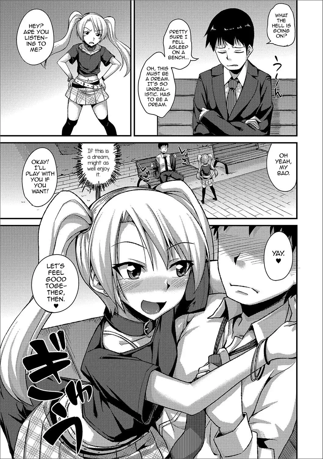 [Nokoppa] Mayonaka no Yuugu (decensored) Fhentai - Page 3