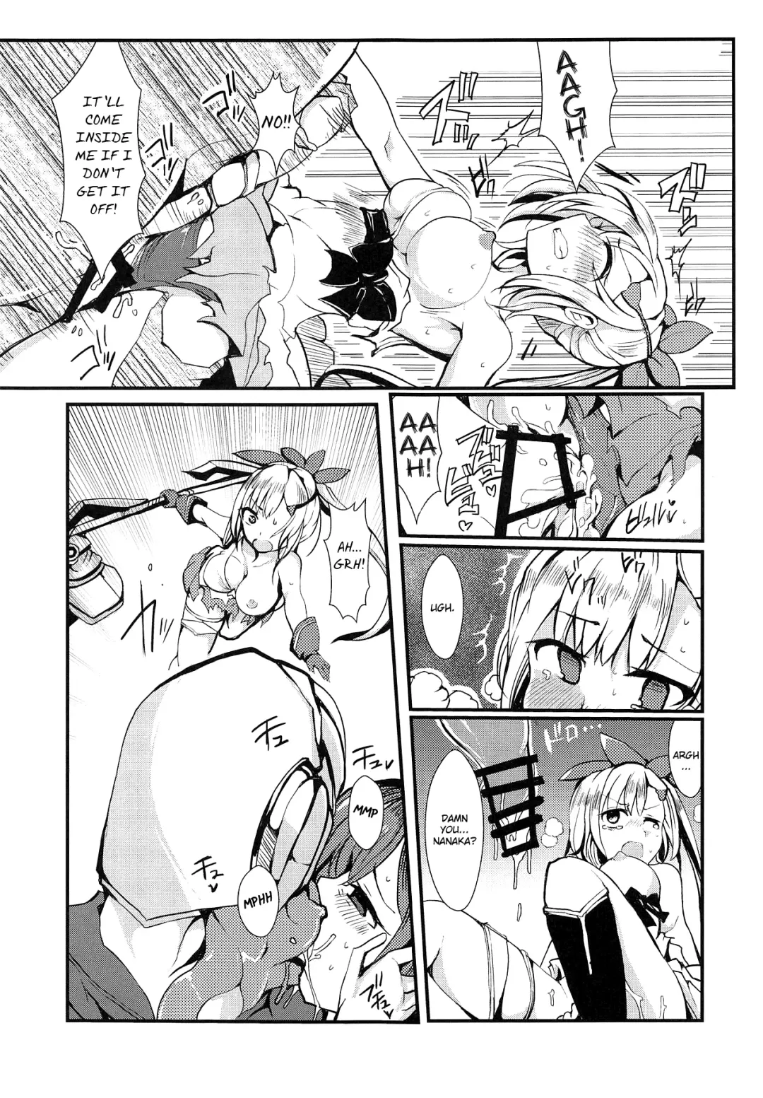 [Mos] Banmaden Fhentai - Page 12