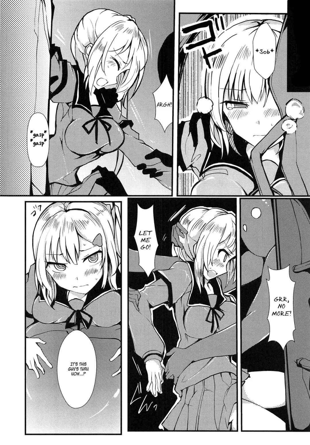 [Mos] Banmaden Fhentai - Page 17