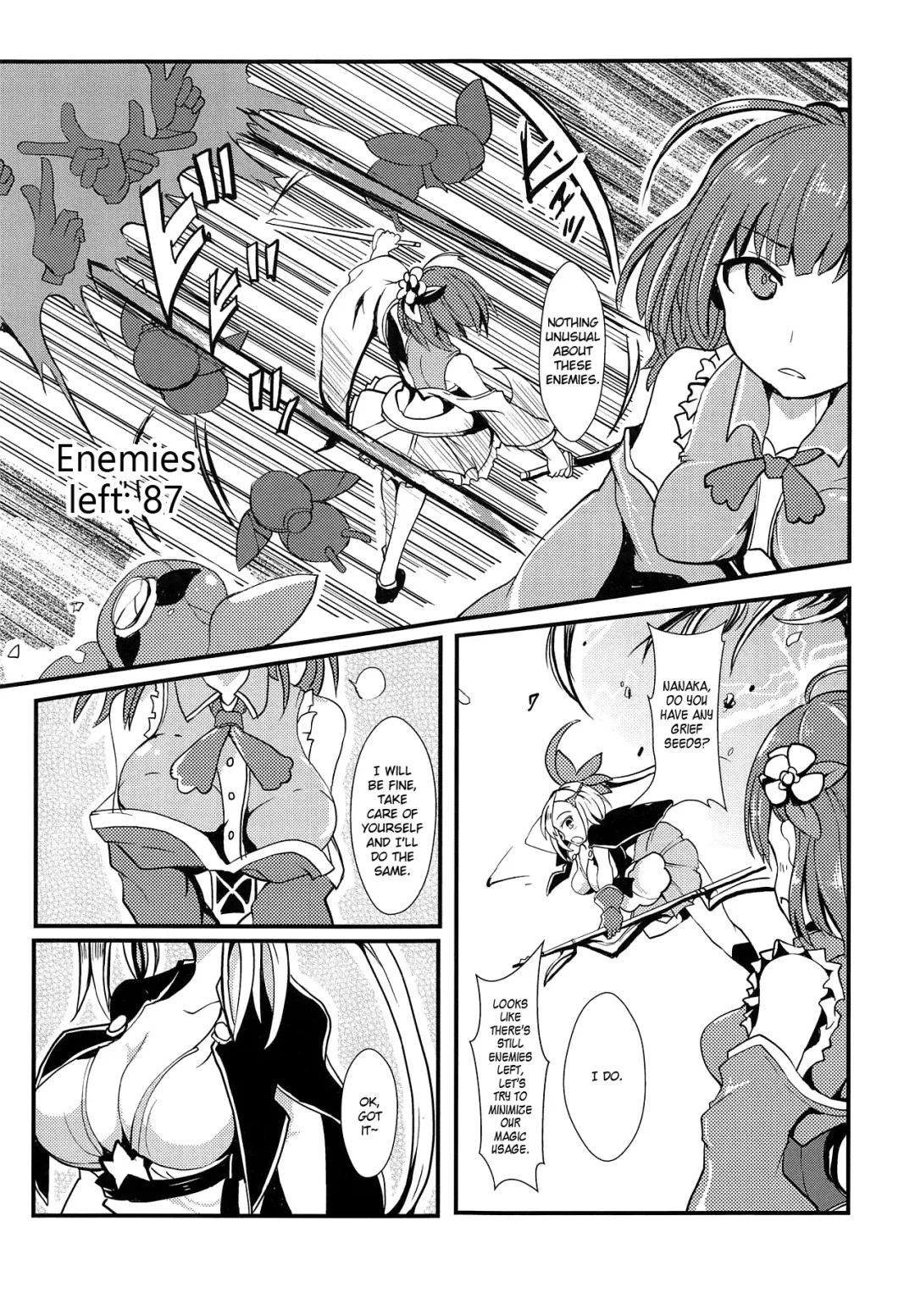 [Mos] Banmaden Fhentai - Page 4