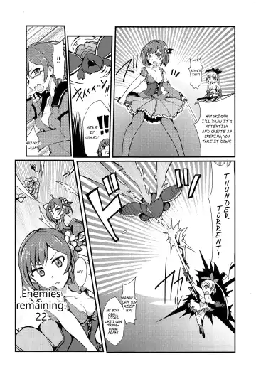 [Mos] Banmaden Fhentai - Page 20