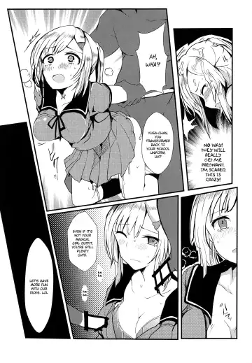 [Mos] Banmaden Fhentai - Page 28