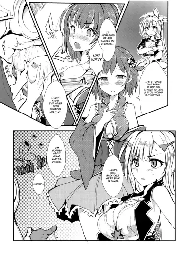 [Mos] Banmaden Fhentai - Page 7