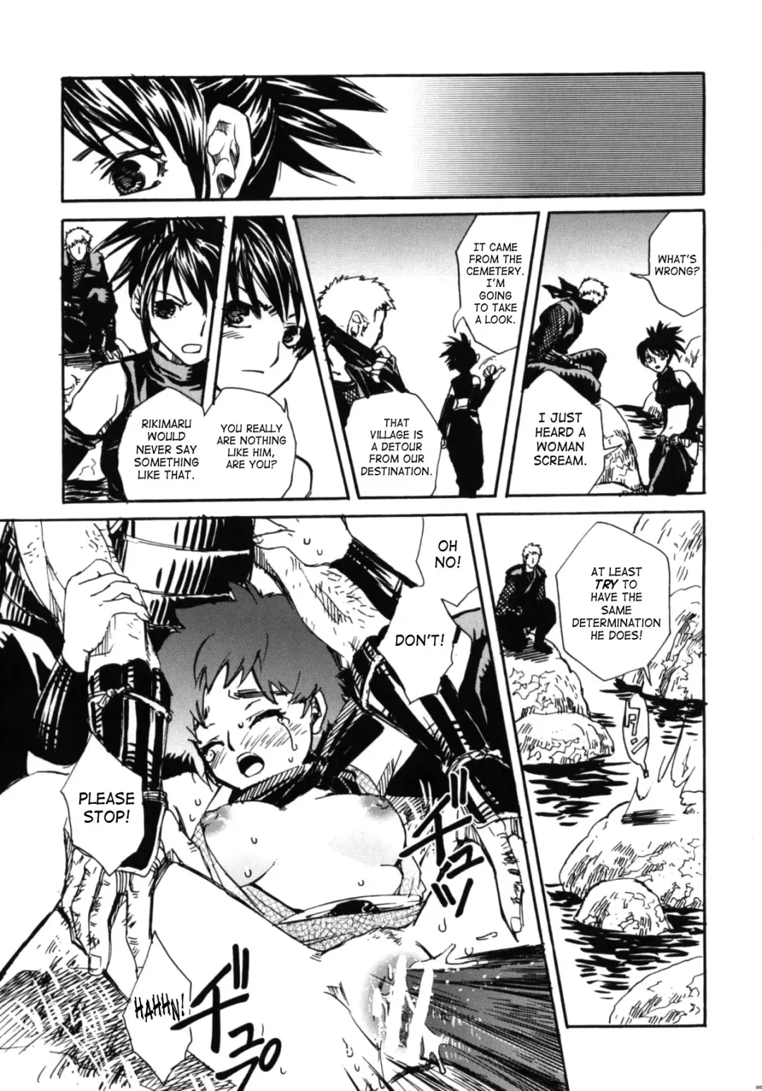 [Suika Koron] Tsuki ga Michitara | When The Moon is Full Fhentai - Page 23