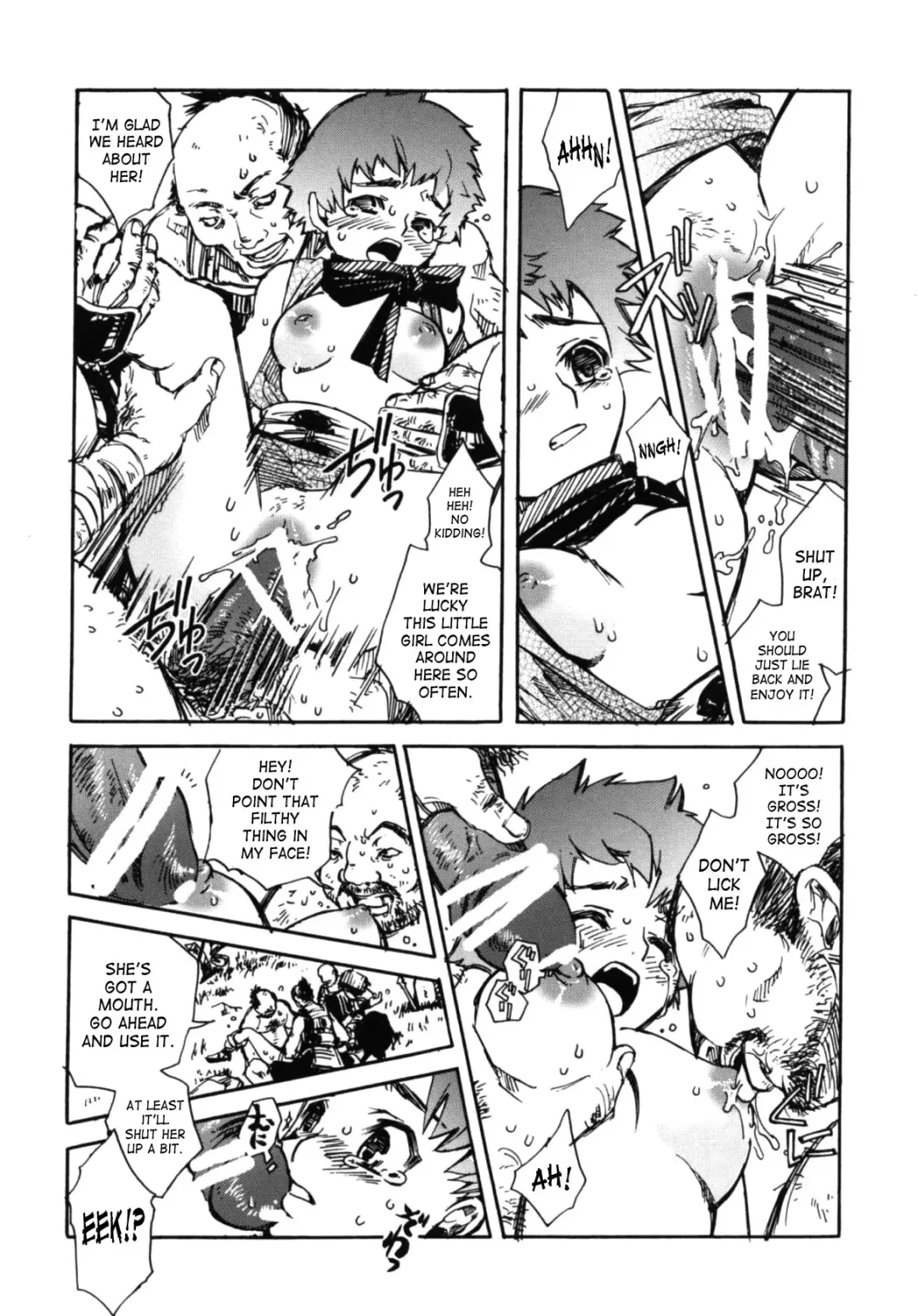 [Suika Koron] Tsuki ga Michitara | When The Moon is Full Fhentai - Page 24