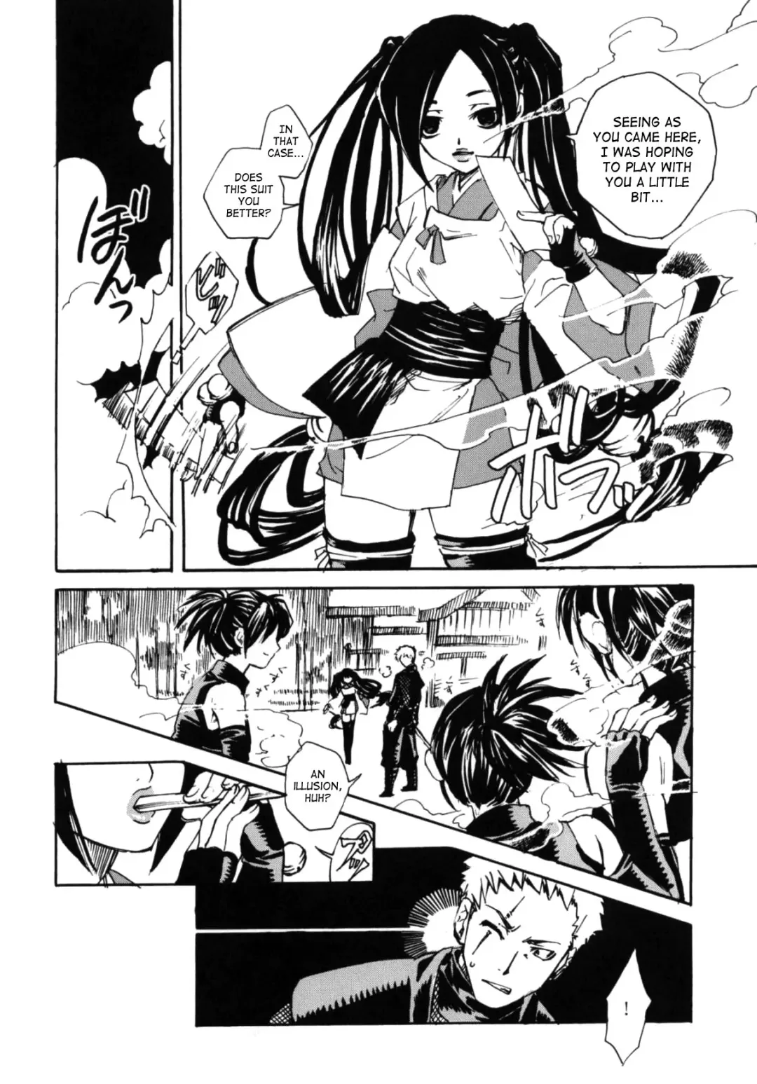 [Suika Koron] Tsuki ga Michitara | When The Moon is Full Fhentai - Page 62