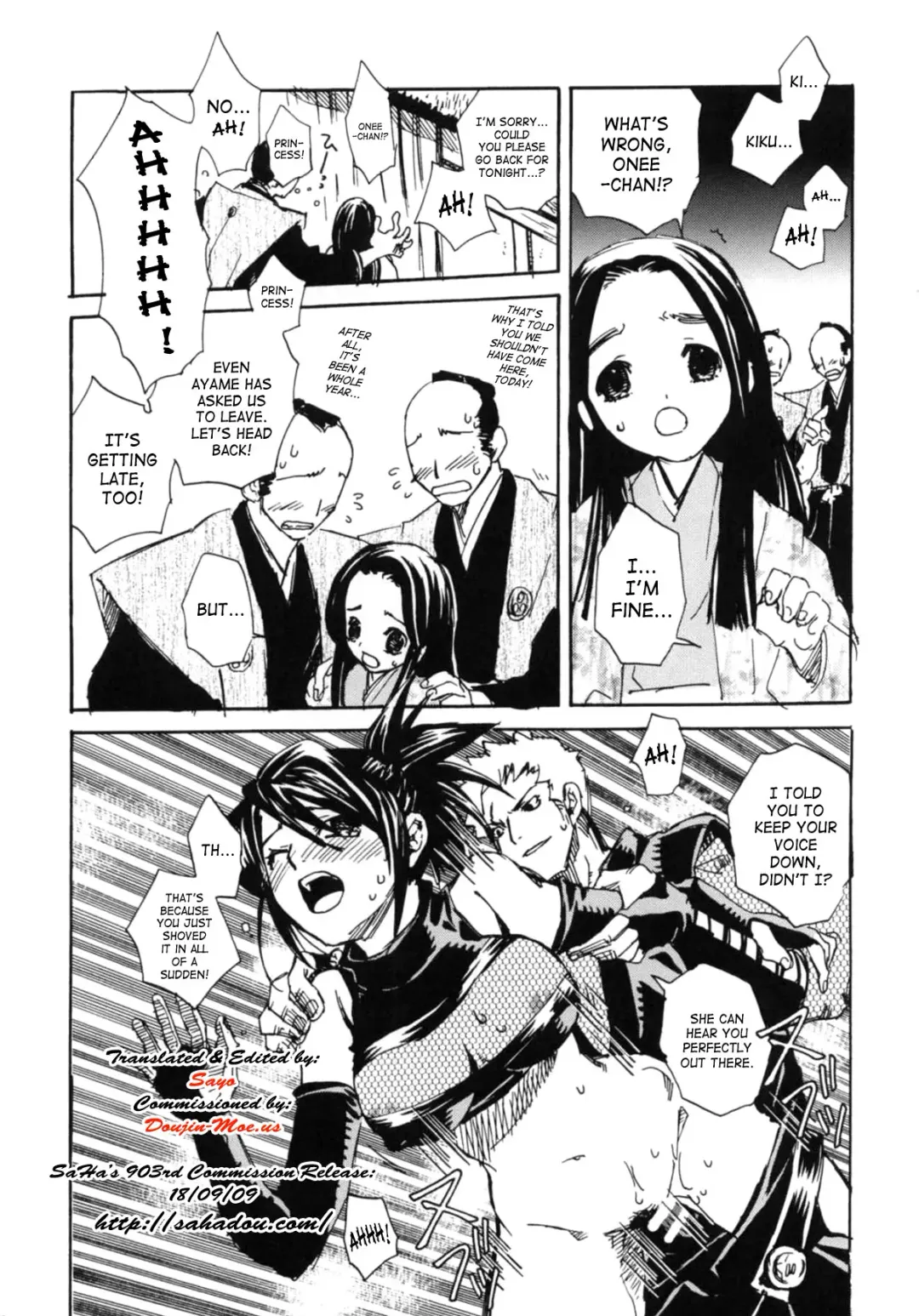[Suika Koron] Tsuki ga Michitara | When The Moon is Full Fhentai - Page 9
