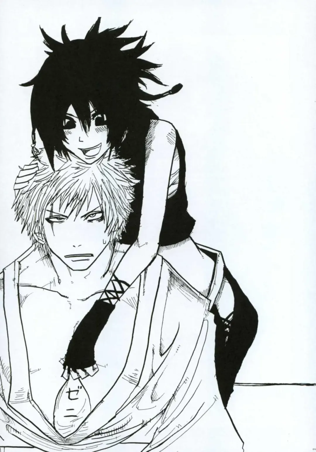 [Suika Koron] Tsuki ga Michitara | When The Moon is Full Fhentai - Page 98