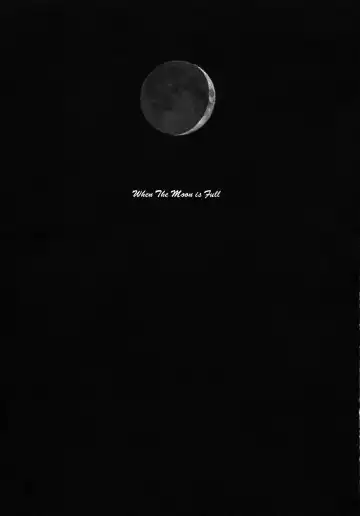 [Suika Koron] Tsuki ga Michitara | When The Moon is Full Fhentai - Page 2