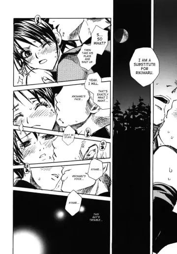 [Suika Koron] Tsuki ga Michitara | When The Moon is Full Fhentai - Page 34