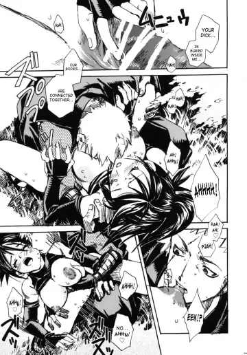 [Suika Koron] Tsuki ga Michitara | When The Moon is Full Fhentai - Page 39