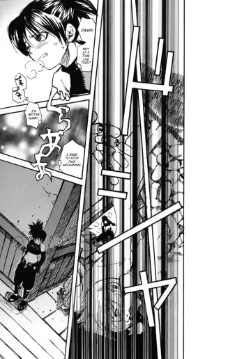 [Suika Koron] Tsuki ga Michitara | When The Moon is Full Fhentai - Page 46