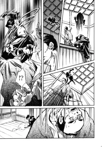 [Suika Koron] Tsuki ga Michitara | When The Moon is Full Fhentai - Page 48