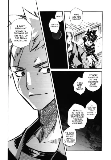 [Suika Koron] Tsuki ga Michitara | When The Moon is Full Fhentai - Page 5