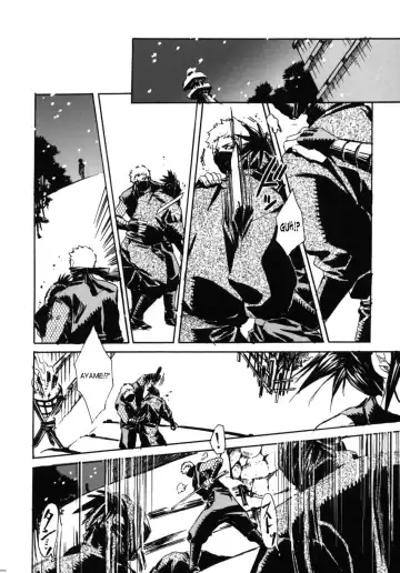 [Suika Koron] Tsuki ga Michitara | When The Moon is Full Fhentai - Page 58