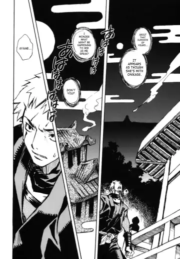 [Suika Koron] Tsuki ga Michitara | When The Moon is Full Fhentai - Page 70