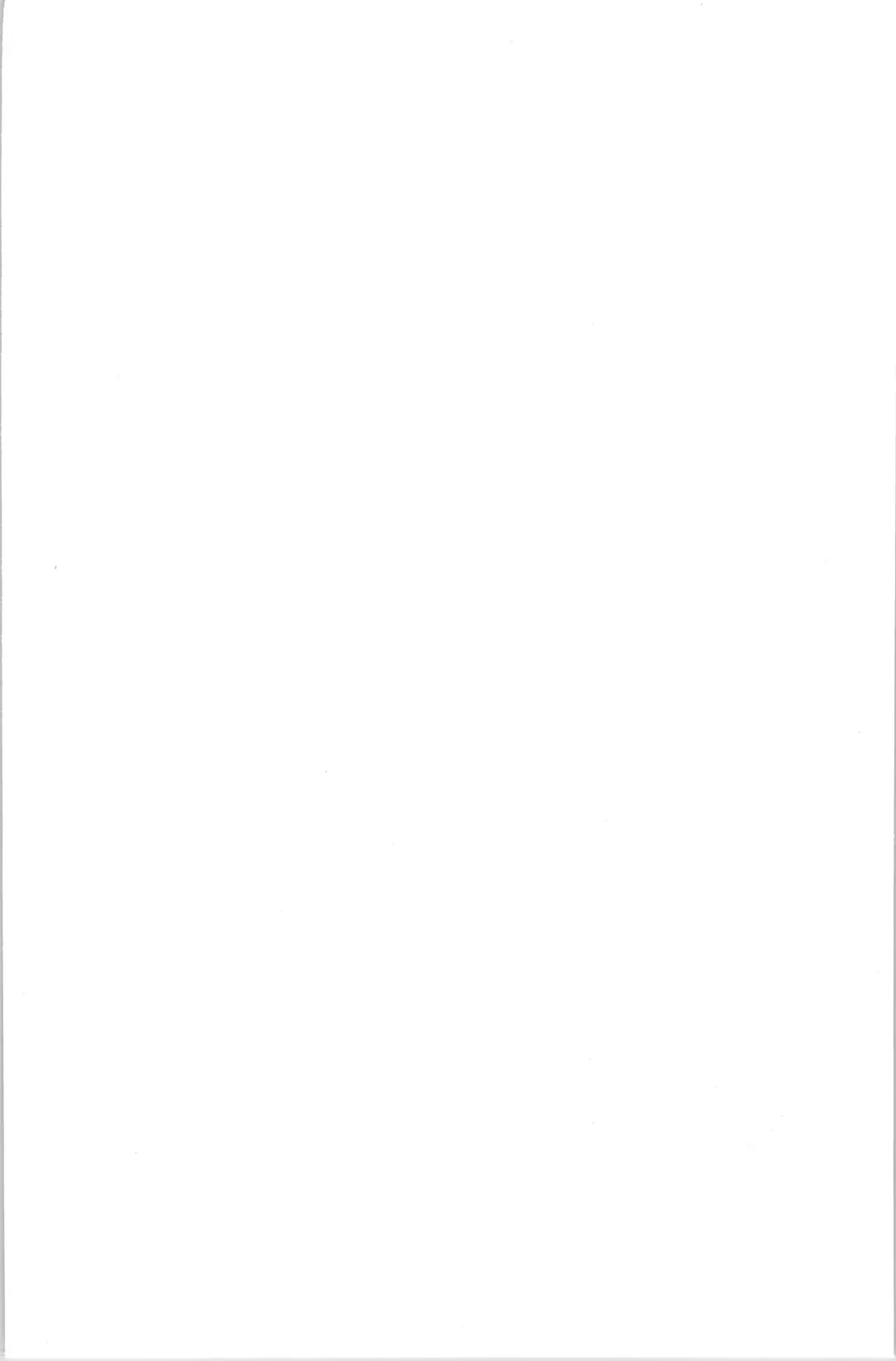 [Takasugi Kou] Daisuki Mariko-san | 好喜歡♥真理子小姐 Fhentai - Page 43