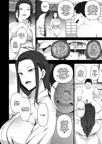 [Aiue Oka] Hypnotic Sexual Counseling 4 Fhentai - Page 5